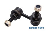 Bieleta antiruliu spate Subaru Tribeca (2005-&gt;) [B9] #1