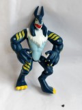 bnk jc Invizimals Uberjackal IMC Toys PlayStation Mega 2014