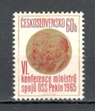 Cehoslovacia.1965 Conferinta Ministerelor de Posta XC.385
