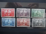1937 SERIE MAREA BRITANIE INCORONARE GEORGE VI,VIGNETE, Nestampilat