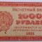 Rusia , 1000 Ruble 1921