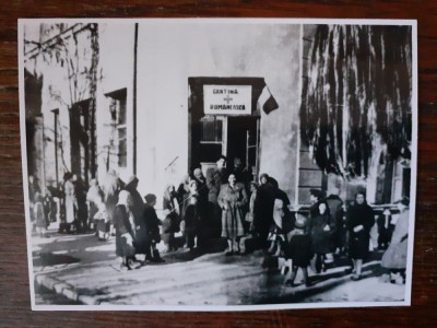 Fotografie cu Cantina Rom&amp;acirc;nească foto