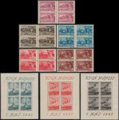 1947 Romania - 1 Mai Ziua Muncii, blocuri de 4 timbre, LP 217 &amp;amp; LP 218 a MNH foto