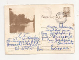 RF26 -Carte Postala- Delta Dunarii, circulata 1970
