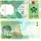 Qatar 1 Ryal 2022 P-32b UNC