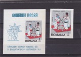 Spania/Romania, Exil rom., em. a XLVII-a, Craciun, bloc + serie ned., 1967, MNH, Istorie, Nestampilat