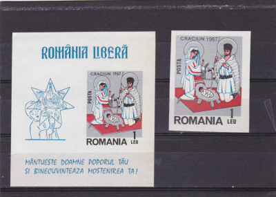 Spania/Romania, Exil rom., em. a XLVII-a, Craciun, bloc + serie ned., 1967, MNH foto