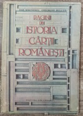 Pagini din istoria cartii romanesti - Dan Simonescu, Gheorghe Buluta