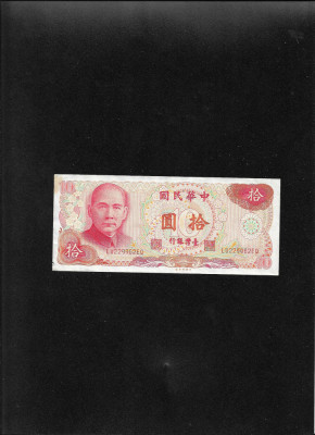 Taiwan 10 Yuan 1976 seria229962 foto