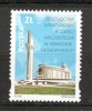 Polonia.2001 Construirea Centrului Harul lui Dumnezeu MP.383, Nestampilat