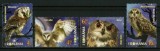 Fauna - Păsări de noapte 2022, LP 2368, MNH, Nestampilat