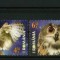 Fauna - Păsări de noapte 2022, LP 2368, MNH