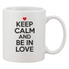 Cana alba personalizata &#039;Keep calm and be in love&#039;, INOVATIX&reg;. 330ml, Oem
