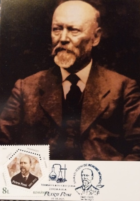 Ilustrata maxima - Petru Poni (2025)