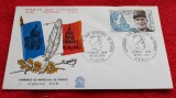 1970-Franta-M-chal Juin -FDC