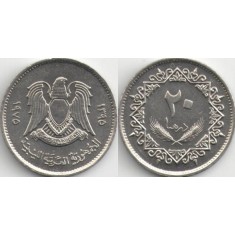 Libia 1975 - 20 dirham, circulata