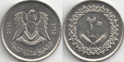 Libia 1975 - 20 dirham, circulata foto