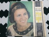 IRINA LOGHIN CINE N-ARE DOR PE LUME disc vinyl muzica folclor populara EPE 0960 VG, Electrecord
