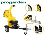 Pachet ProGARDEN TB120 tocator resturi vegetale, 12CP, benzina, 120mm + MF3545P Motoferastrau 450mm, 3.4CP, benzina 2T, 55cmc + 4L ulei ProAdvanced Po
