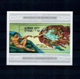 Ajman 1970 - Picturi, arta, Michelangelo, colita dantelata neuzata