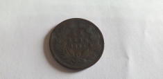 moneda portugalia 20 reis 1883 biss foto