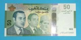 Bancnotă Comemorativă Maroc (pick 72) 50 Dirhams 2009 UNC serie: 00 075883