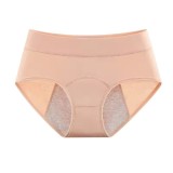 Cumpara ieftin Chiloti Menstruali, Reutilizabili, Bumbac, CH074, Bej