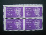 SUA BLOC DE 4 NESTAMPILAT MNH