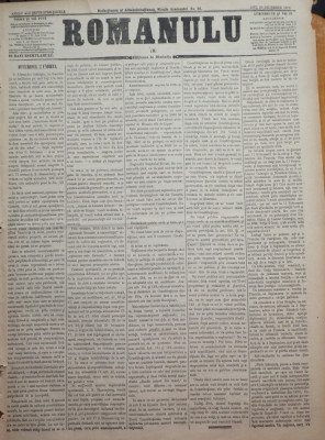 Ziarul Romanulu , 20 Decembrie 1873 foto
