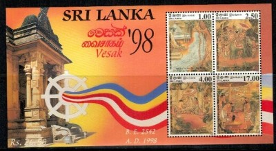 Sri Lanka 1998 - Vesak, arta, bloc neuzat foto