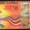 Sri Lanka 1998 - Vesak, arta, bloc neuzat
