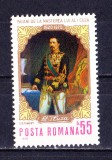 TSV$ - 1970 LP 724 150 ANI DE LA NASTEREA LUI AL. I. CUZA MNH/** LUX