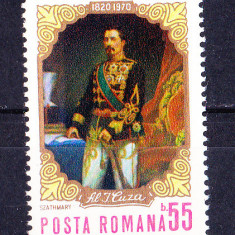 TSV$ - 1970 LP 724 150 ANI DE LA NASTEREA LUI AL. I. CUZA MNH/** LUX