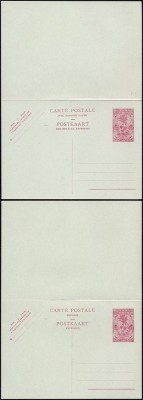 Ruanda Urundi - Postal History Rare Old UNUSED DOUBLE Postcard DB.268 foto