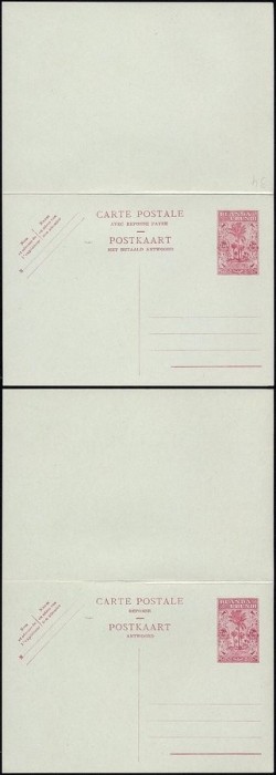 Ruanda Urundi - Postal History Rare Old UNUSED DOUBLE Postcard DB.268