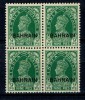 Bahrain 1938 - Mi 22 bloc de 4 neuzat