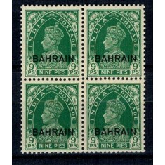 Bahrain 1938 - Mi 22 bloc de 4 neuzat