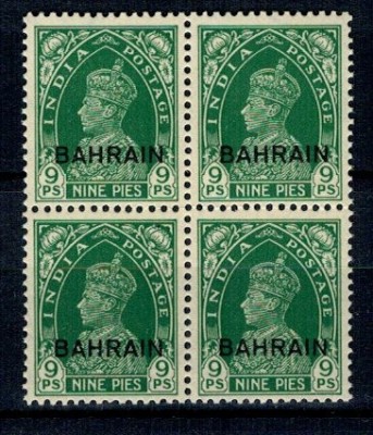 Bahrain 1938 - Mi 22 bloc de 4 neuzat foto