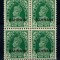 Bahrain 1938 - Mi 22 bloc de 4 neuzat