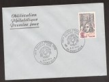 France 1973 Duguay Trouin FDC K.422