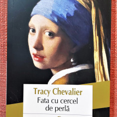 Fata cu cercel de perla. Editura Polirom, 2018 - Tracy Chevalier