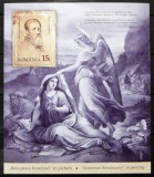 Arta - Renașterea Rom&acirc;niei &icirc;n pictură, coliță nedantelată, 2018, LP 2181a, MNH