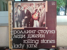 Vinyl - Rolling Stones - Lady Jane, Album 1LP 1988, Made in URSS. foto