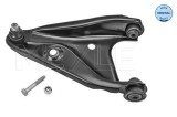 Brat suspensie roata Dacia Logan, Logan Express, Logan Mcv, Logan Pick-Up, Sandero; Renault Logan I, Sandero/Stepway I Motor 1.0 Hi-Flex, parte