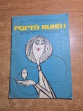 Carte de bucate - tehnica moderna a gatitului in cateva recomandari si retete - pofta buna - din anul 1975 - desene de matty