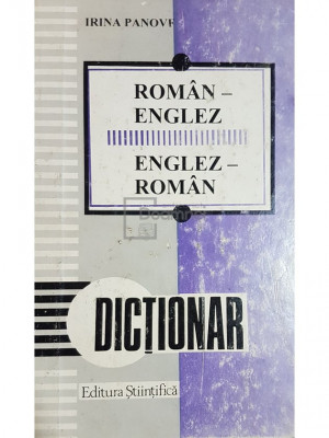 Irina Panovf - Dictionar roman-englez, englez-roman (editia 1997) foto