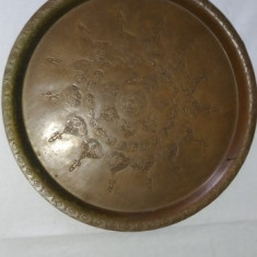 Old Vintage Handmade Tooled Engraved Copper Moroccan