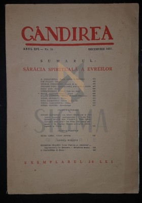 PETROVICI I. (Profesor), GANDIREA (Revista), Anul XVI, Numarul 10, Decembrie 1937, Bucuresti foto