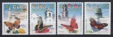 Cuba 1999 - FLUTURI si ARHITECTURA - MNH, Nestampilat