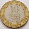 Kenia, 10 Shillings 1997